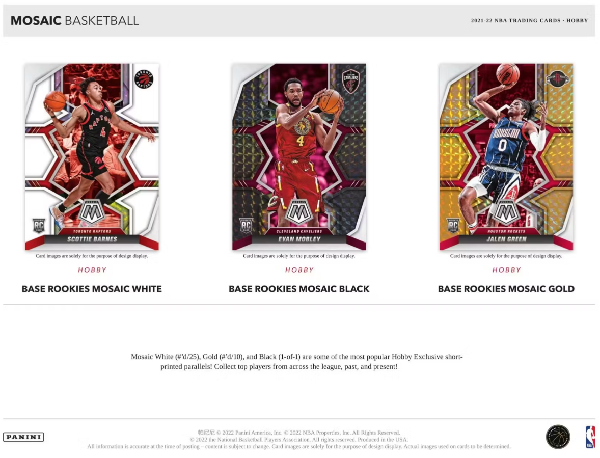 2021/22 Panini Mosaic Basketball Hobby Box